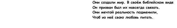 Любовное приключение в семейном кругу _16.jpg