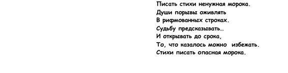 Любовное приключение в семейном кругу _18.jpg