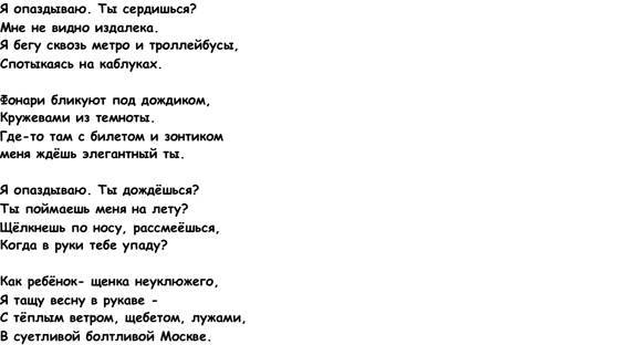 Любовное приключение в семейном кругу _19.jpg
