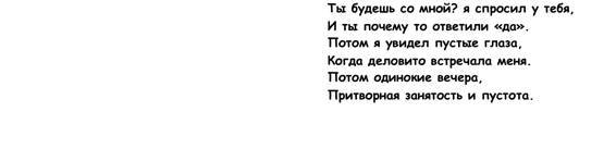 Любовное приключение в семейном кругу _26.jpg
