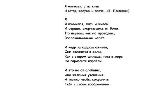 Любовное приключение в семейном кругу _30.jpg