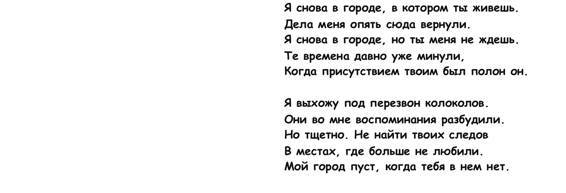Любовное приключение в семейном кругу _33.jpg