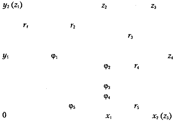 Уксус и крокодилы i_002.png
