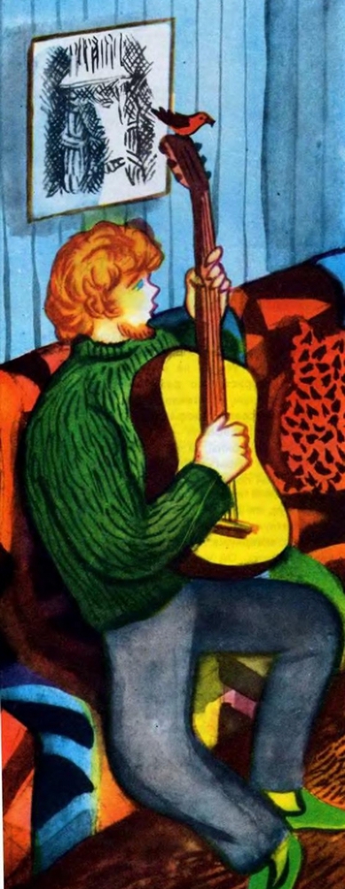 Капитан Клюквин (с илл.) i_003.jpg