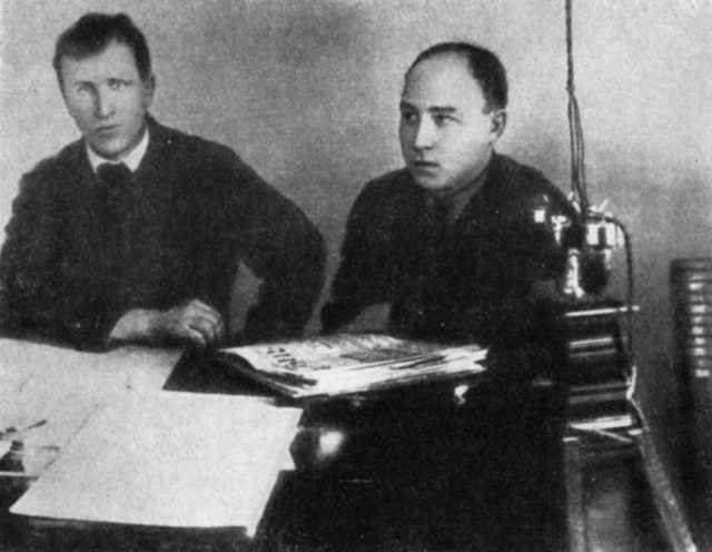 Бардин i_006.jpg