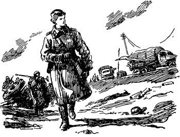 Звезда (сборник) i_008.jpg