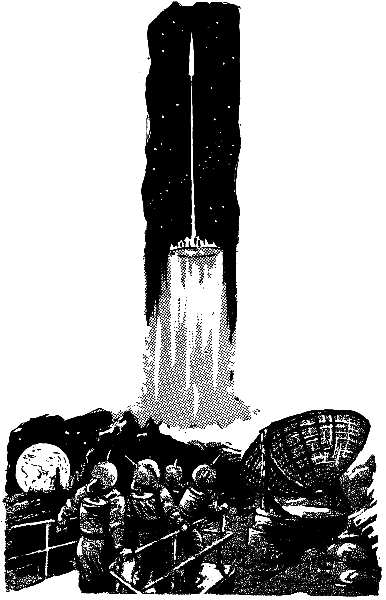 Лети, Икар! pic_3.png