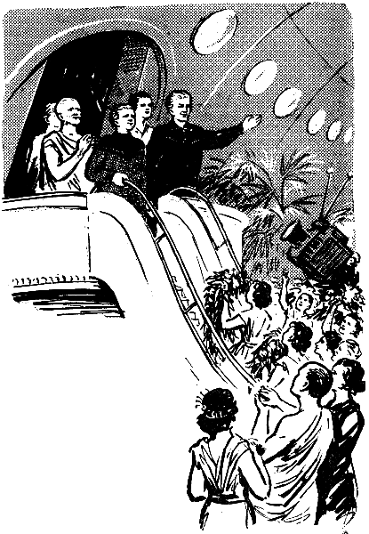 Лети, Икар! pic_29.png