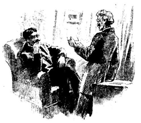 Подарок селенитов i_005.jpg