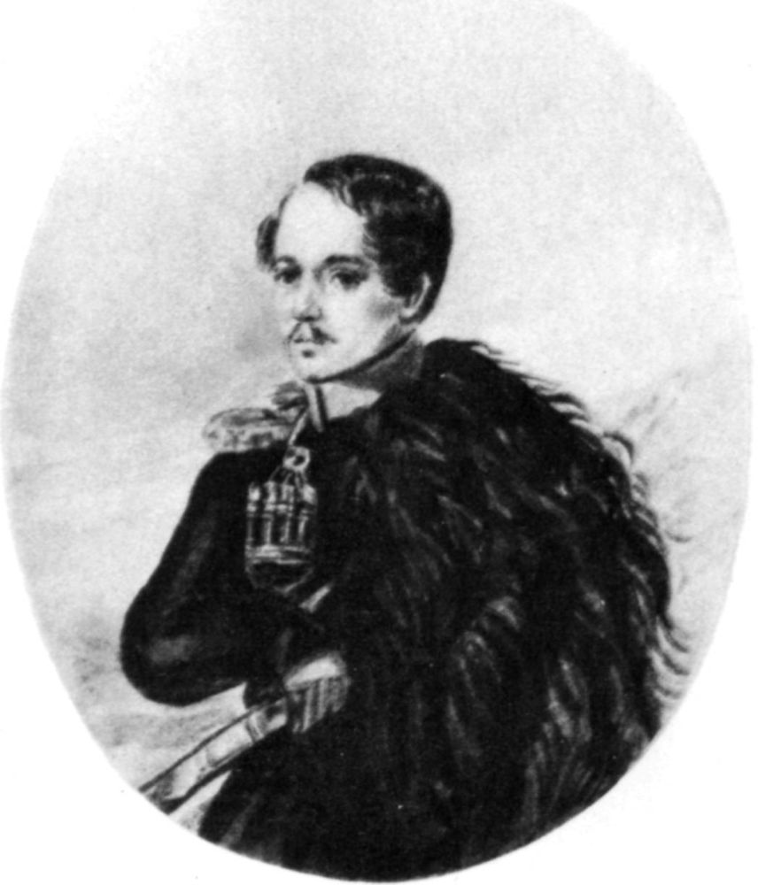М. Ю. Лермонтов в воспоминаниях современников _2.jpg