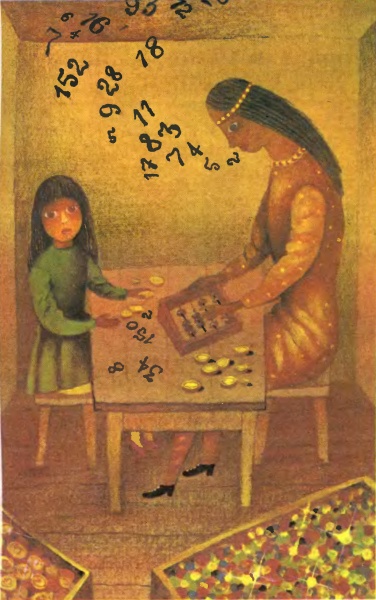 Панна квітів i_043.jpg