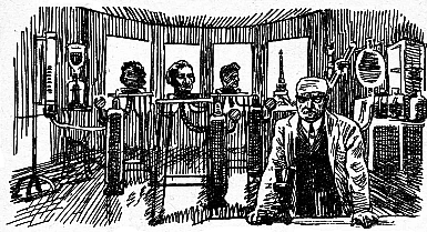Голова професора Доуеля doc2fb_image_03000002.png