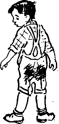 Рыцари Серебряного Щита i_017.png