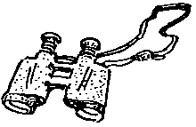 Рыцари Серебряного Щита i_006.png