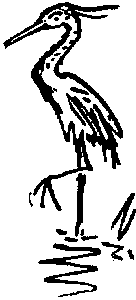 Рыцари Серебряного Щита i_030.png