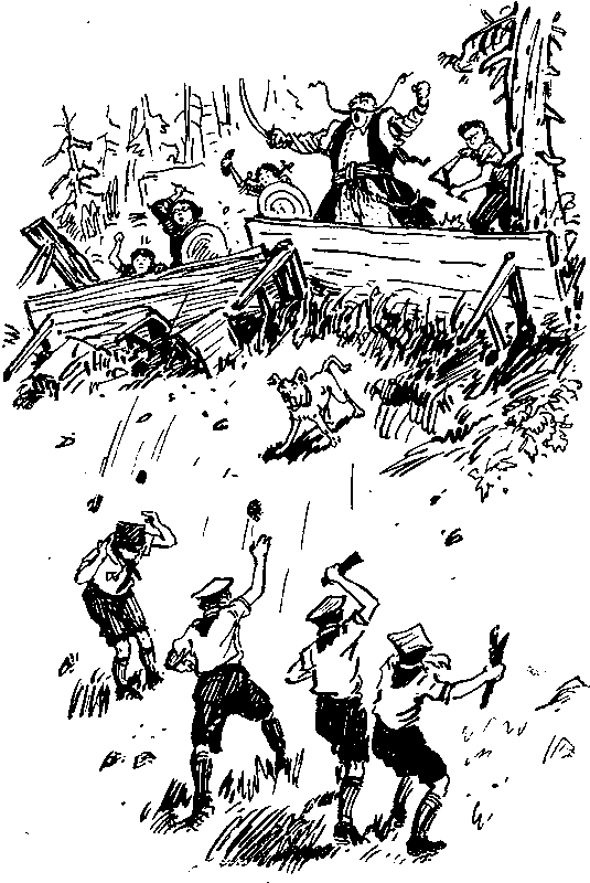 Рыцари Серебряного Щита i_038.png