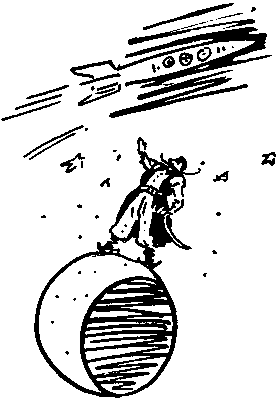 Рыцари Серебряного Щита i_041.png