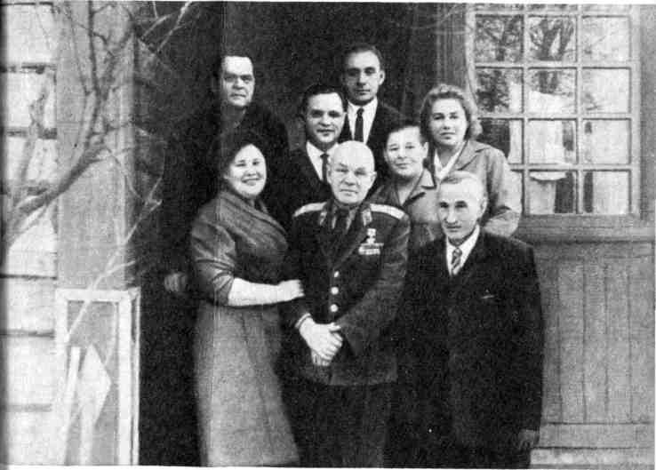 Партизанская хроника img_29.jpeg