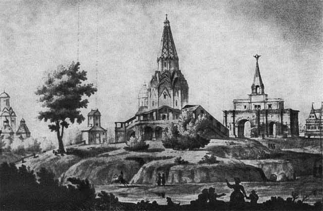 Баженов i_060.jpg