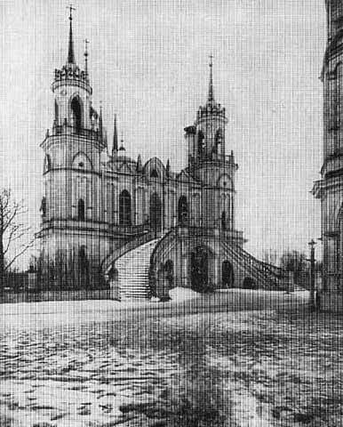 Баженов i_071.jpg