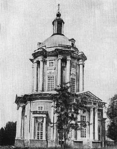 Баженов i_072.jpg