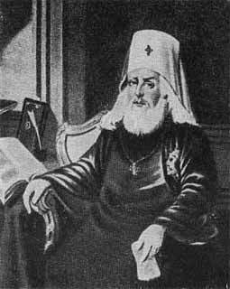 Баженов i_080.jpg