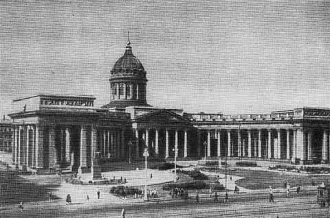 Баженов i_087.jpg