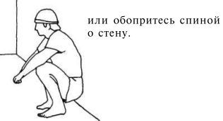 Растяжка для каждого imgA708.jpg