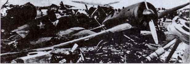 Воздушная война над СССР. 1941 i_041.jpg