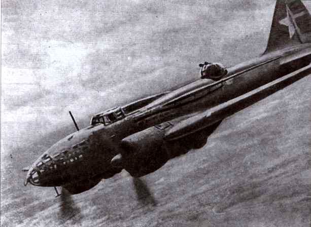 Воздушная война над СССР. 1941 i_058.jpg