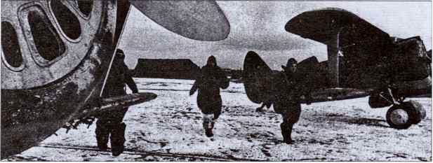 Воздушная война над СССР. 1941 i_068.jpg