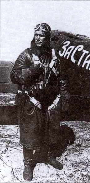 Воздушная война над СССР. 1941 i_075.jpg