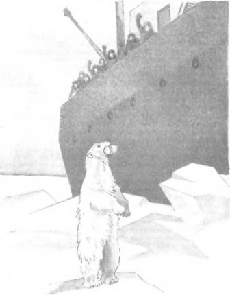 Большая Хета сердится i_006.jpg