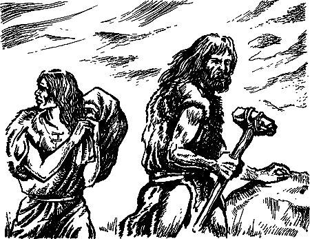 Затерянная земля i_125.png