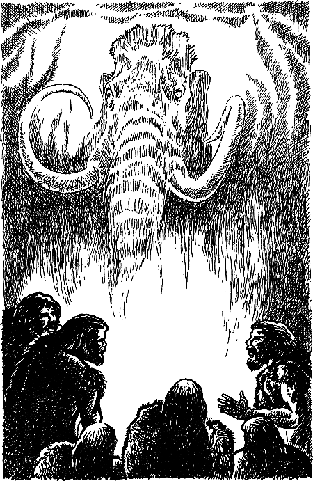 Затерянная земля i_130.png