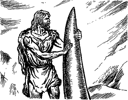 Затерянная земля i_133.png