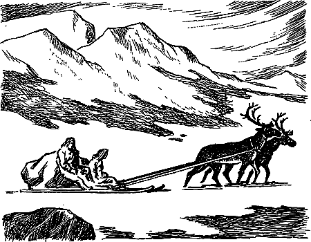 Затерянная земля i_135.png