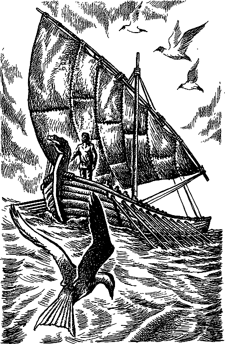 Затерянная земля i_148.png