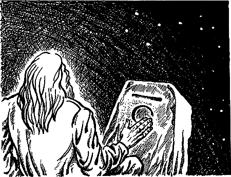 Затерянная земля i_149.png