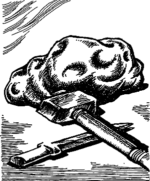 Затерянная земля i_150.png