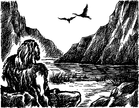 Затерянная земля i_157.png