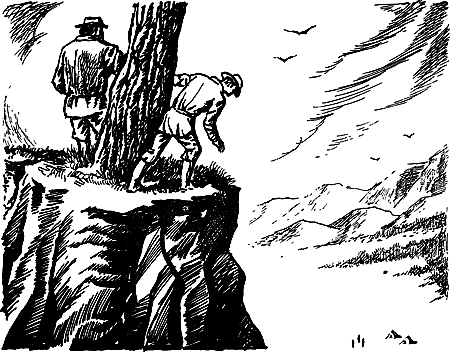 Затерянная земля i_030.png