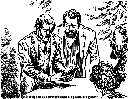 Затерянная земля i_061.png