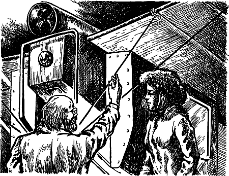 Затерянная земля i_066.png
