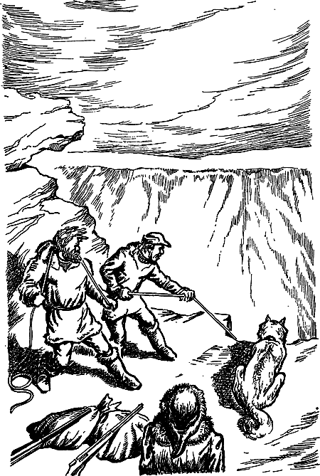 Затерянная земля i_076.png