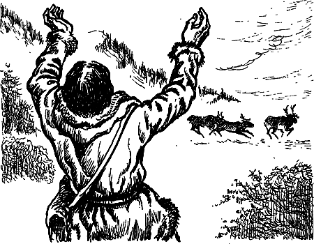 Затерянная земля i_078.png