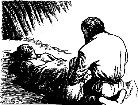 Затерянная земля i_010.png