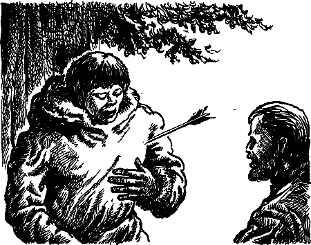 Затерянная земля i_082.png