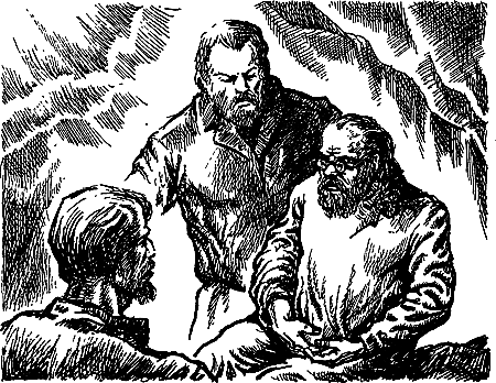 Затерянная земля i_095.png