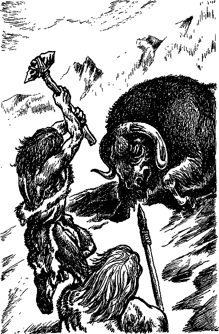 Затерянная земля i_099.png